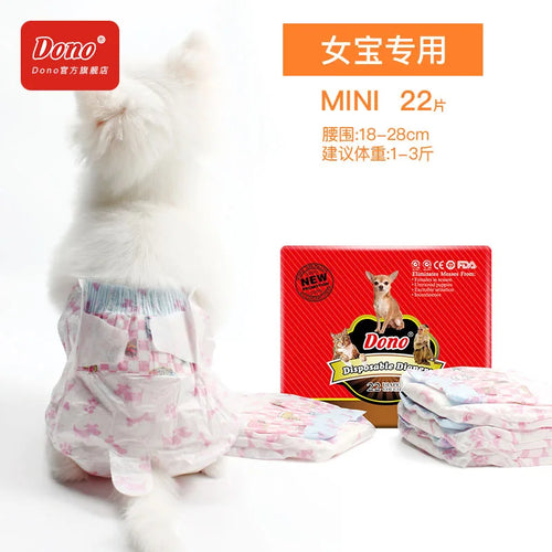 Female Dog Cat Diapers Urine Shorts Mini Pets Water-absorbing Type Dry