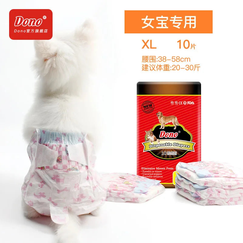 Female Dog Cat Diapers Urine Shorts Mini Pets Water-absorbing Type Dry