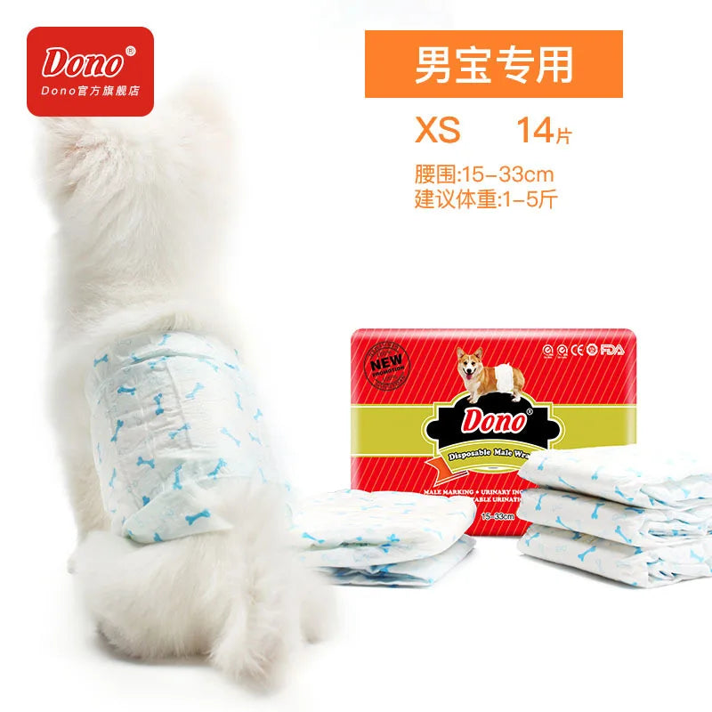For Male Dog Diapers Urine Shorts Pet Cat Dog Water-absorbing Type Dry
