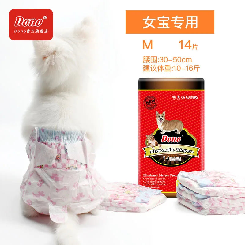 Water-Absorbing Female Dog Cat Diapers Mini Pet Urine Shorts Health