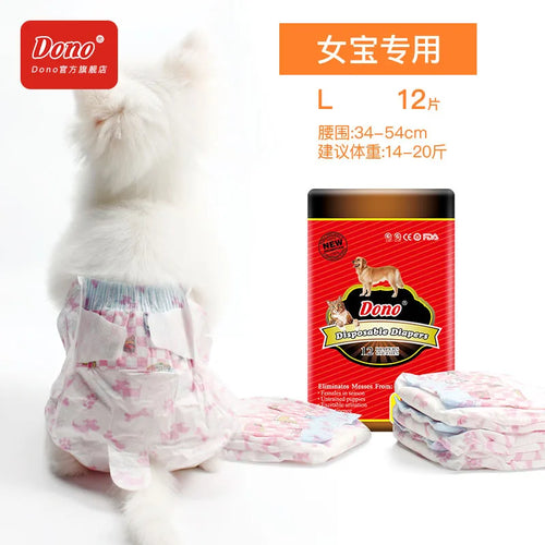 Water-Absorbing Female Dog Cat Diapers Mini Pet Urine Shorts Health