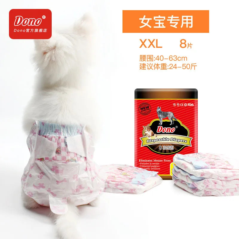 Female Dog Cat Diapers Urine Shorts Mini Pets Water-absorbing Type Dry