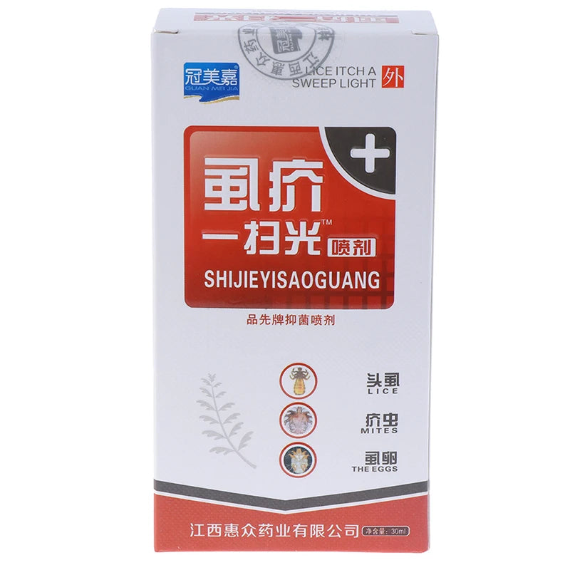 Pet Cats Dogs Flea Killer Spray 30ml Puppy Tick Mite Mange Treatment