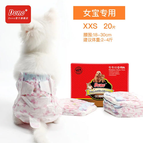 Water-Absorbing Female Dog Cat Diapers Mini Pet Urine Shorts Health